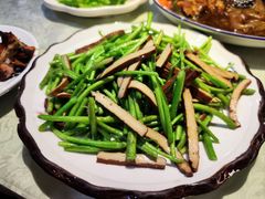 -眷江南之小蓝鲸(王府大街店)