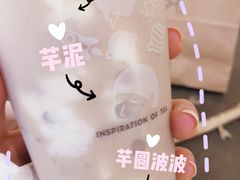 -喜茶(上海兴业太古汇店)