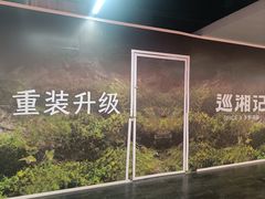 -仲盛世界商城