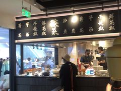 -太二酸菜鱼(SM城市广场店)