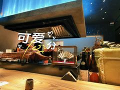 -本源食集 日式烧肉·炉端烧(东海缤纷店)