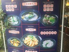 -猛料鸭仔饭(赤坎店)