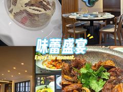 -虎哥私房菜(馒头山店)