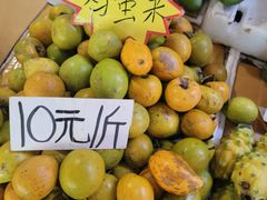 -曼阁市场水果批发市场