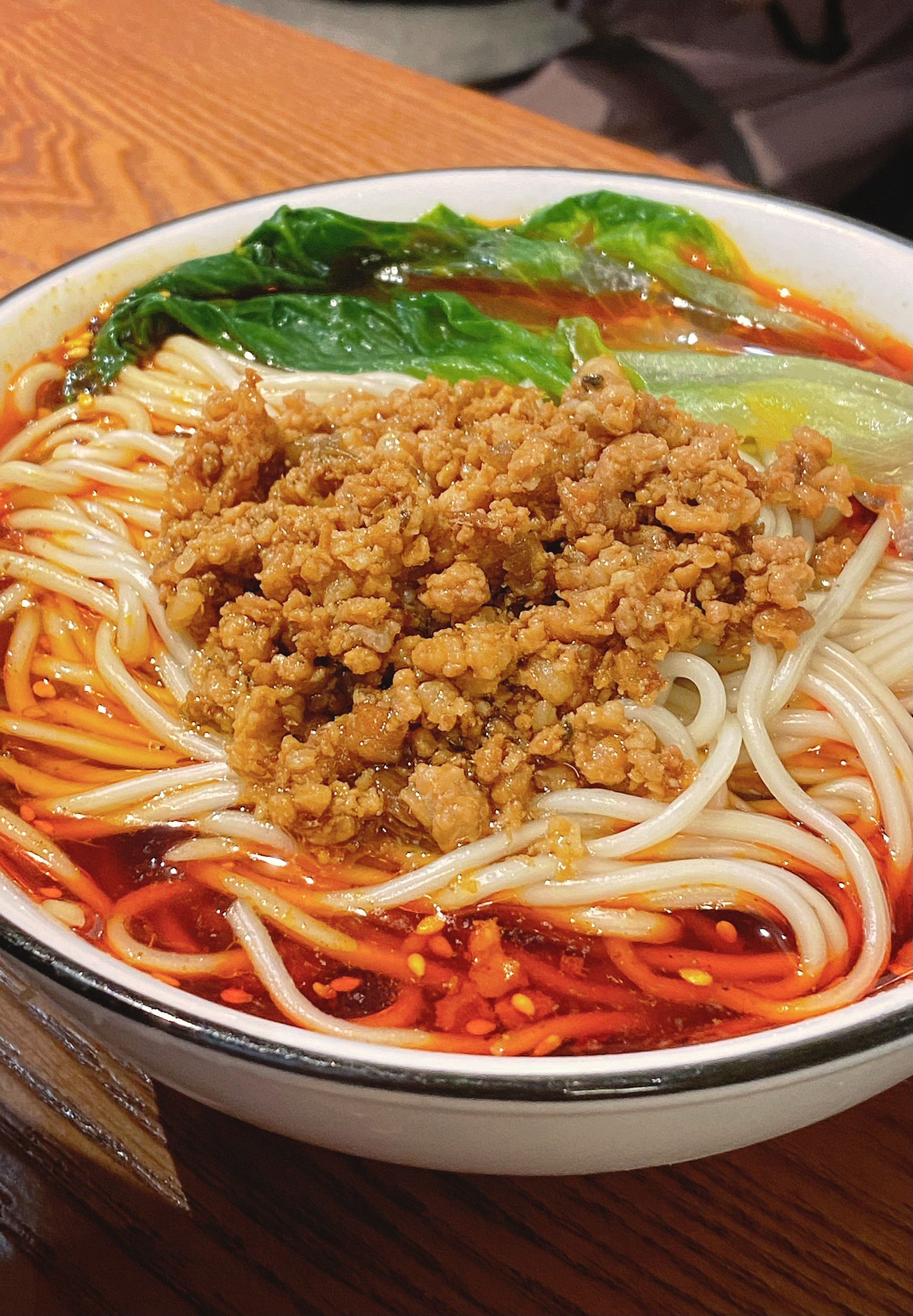 Dan Dan Noodles (Dàn Dan Miàn)