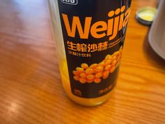 -魏家凉皮(兵马俑店)