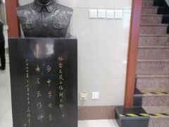 -上海交通大学医学院附属第九人民医院黄浦分院(中医门诊部)