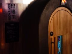 -涨巢·潮玩水疗局