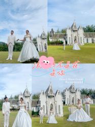 -经典婚纱摄影美学馆·私人定制