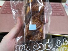 -好利来(川大店)