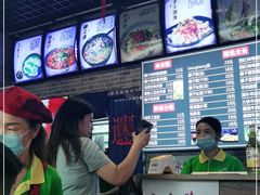 -乡姑缘陕西美食(上海桂林科技园店)