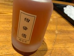 -好介口深夜酒馆(梅江店)