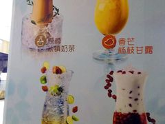 菜单-大家乐(广州中华广场店)