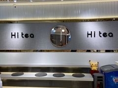 大堂-茶小嘿(建业凯旋广场店)