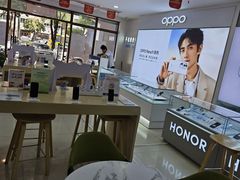 -中国电信(解放三路营业厅)
