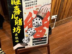 -MAX伯爵沉浸式超级游戏体验馆·实景桌游·剧本杀(小时代店)