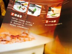 菜单-大铁勺新津菜(东丽阳光新业广场店)