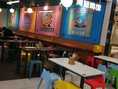-Asianplus海蓝鸡饭