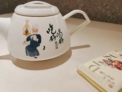 -蔡澜点心·粤菜(嘉里中心店)