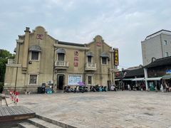 -长兴菜馆(高桥店)