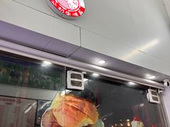 -义顺牛奶公司(新马路老店)
