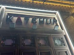 -KATCHUP