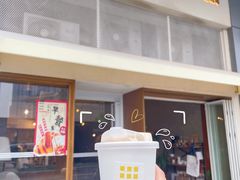 -不正咖啡(万达尊店)