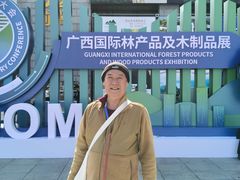 -南宁国际会展中心