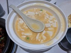 -鹿港小镇(黄金店)