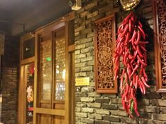 -蜀九香火锅(彩虹店)