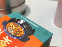 -大师傅金奖啤酒鱼(阳光店)