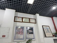-雅仕康口腔