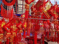 -西北轻工批发市场