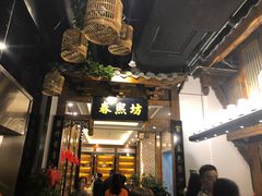 -陈麻婆豆腐总店