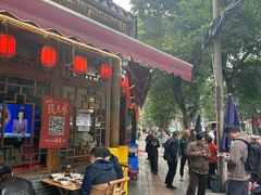 -永乐饭店