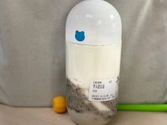 芋头泥石流-兰熊鲜奶(西直门凯德mall店)