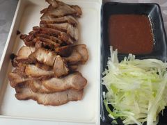 -山南熏肉大饼(辽菜旗舰店)