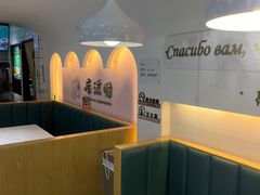 -库滋明·俄罗斯特色美食(中央大街店)