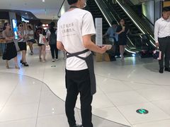 -奈雪的茶(新天地广场PRO店)