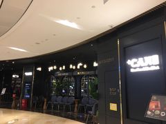 门面-加餐海鲜自助(宝龙一城店)