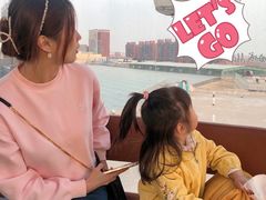 -摩天活力城·摩天轮