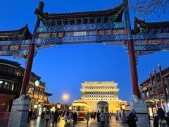 -北京前门大栅栏