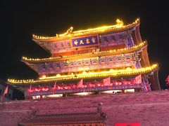 -鼓楼夜市
