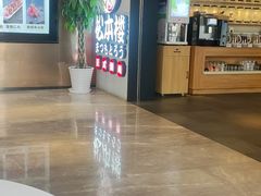 -松本楼(桥西店)