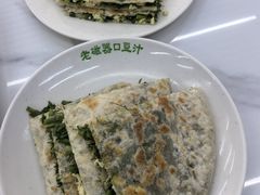 -老磁器口豆汁店(马家堡店)