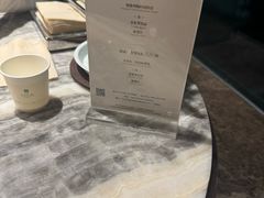 -福州西湖大酒店·怡湖咖啡厅