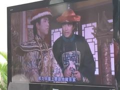 -蕃茄述·好汤自然来(江汉路店)