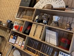 -悟饮门市景店