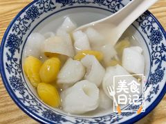 -黄记潮汕甜汤(贝底田坊店)