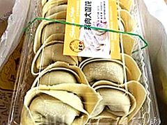 -王家沙点心店(西康路店)